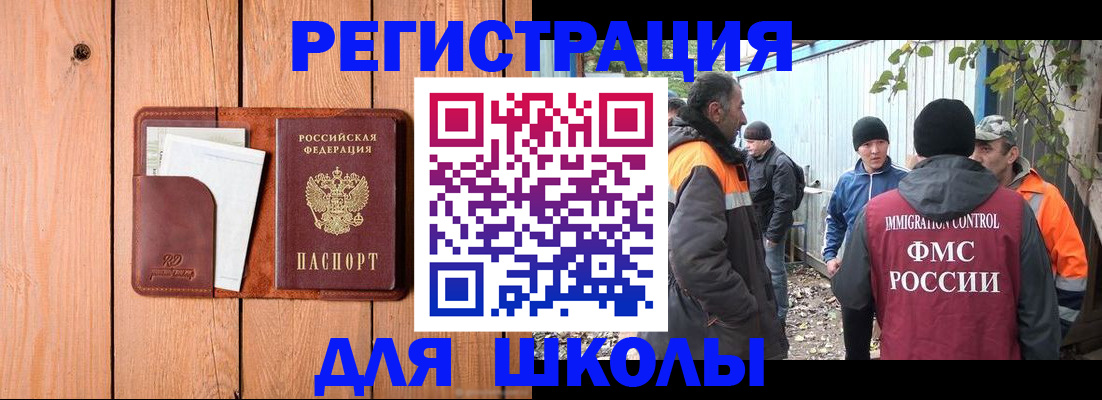 форма 3 в Козьмодемьянске